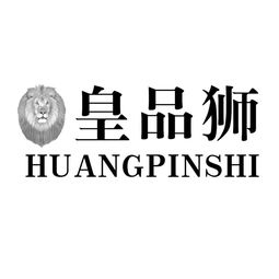 常州市奧美特文具用品廠 創新與品質的完美結合