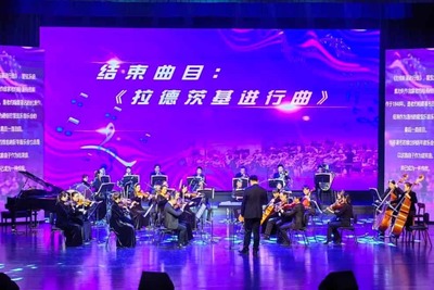 2023高雅藝術(shù)進(jìn)校園 | 青島演藝集團(tuán)歌舞劇院“指揮帶您聊交響”專場音樂會奏響膠州
