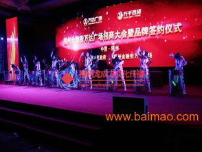 榕城盛會添光彩 福州年會會展會議演出節目全攻略——從歌舞魔術到文藝表演